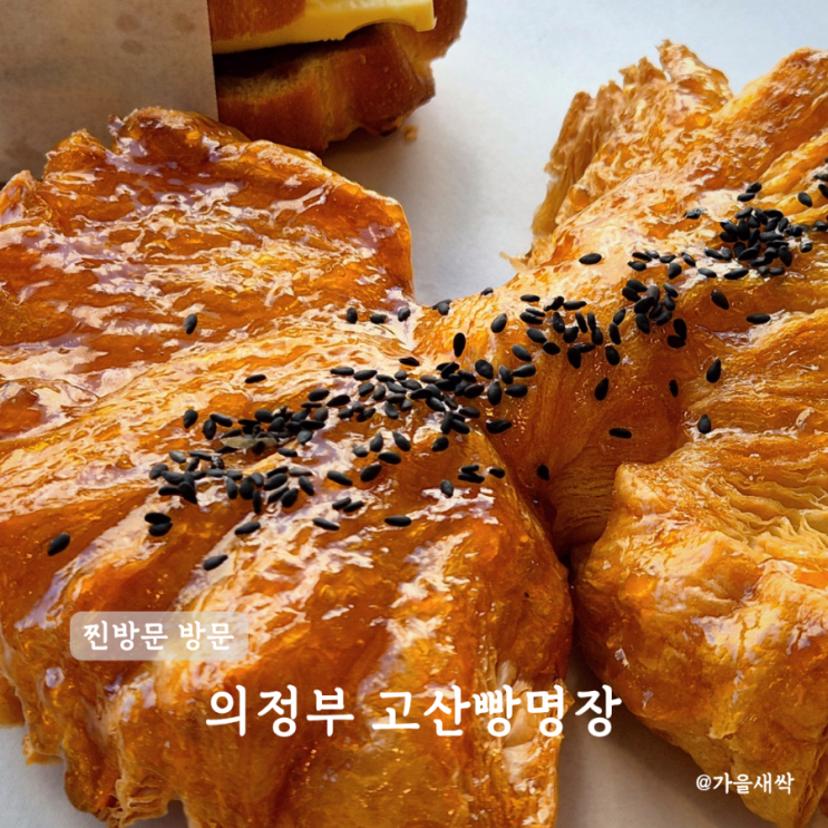 https://ssproxy.ucloudbiz.olleh.com/v1/AUTH_e59809eb-bdc9-44d7-9d8f-2e7f0e47ba91/tr/01396492.png
