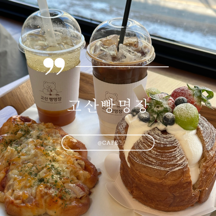 https://ssproxy.ucloudbiz.olleh.com/v1/AUTH_e59809eb-bdc9-44d7-9d8f-2e7f0e47ba91/tr/01417114.png