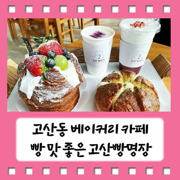 https://ssproxy.ucloudbiz.olleh.com/v1/AUTH_e59809eb-bdc9-44d7-9d8f-2e7f0e47ba91/tr/01421423.png