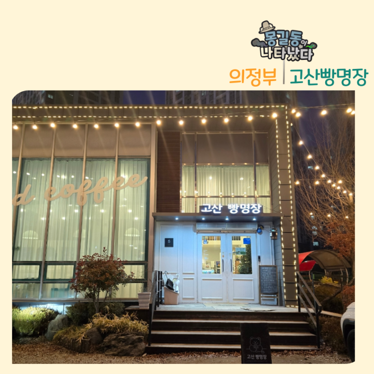 https://ssproxy.ucloudbiz.olleh.com/v1/AUTH_e59809eb-bdc9-44d7-9d8f-2e7f0e47ba91/tr/01424357.png
