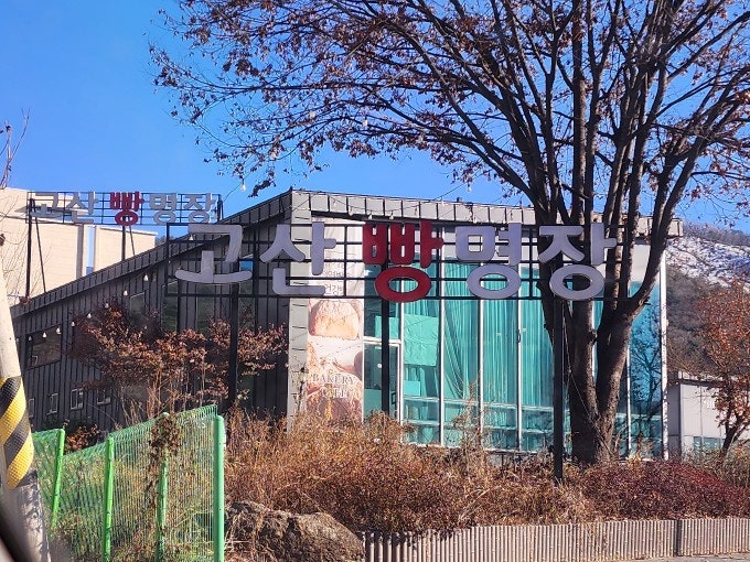 https://ssproxy.ucloudbiz.olleh.com/v1/AUTH_e59809eb-bdc9-44d7-9d8f-2e7f0e47ba91/tr/01427083.jpg