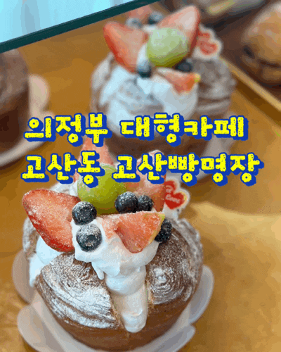 https://ssproxy.ucloudbiz.olleh.com/v1/AUTH_e59809eb-bdc9-44d7-9d8f-2e7f0e47ba91/tr/01472196.gif