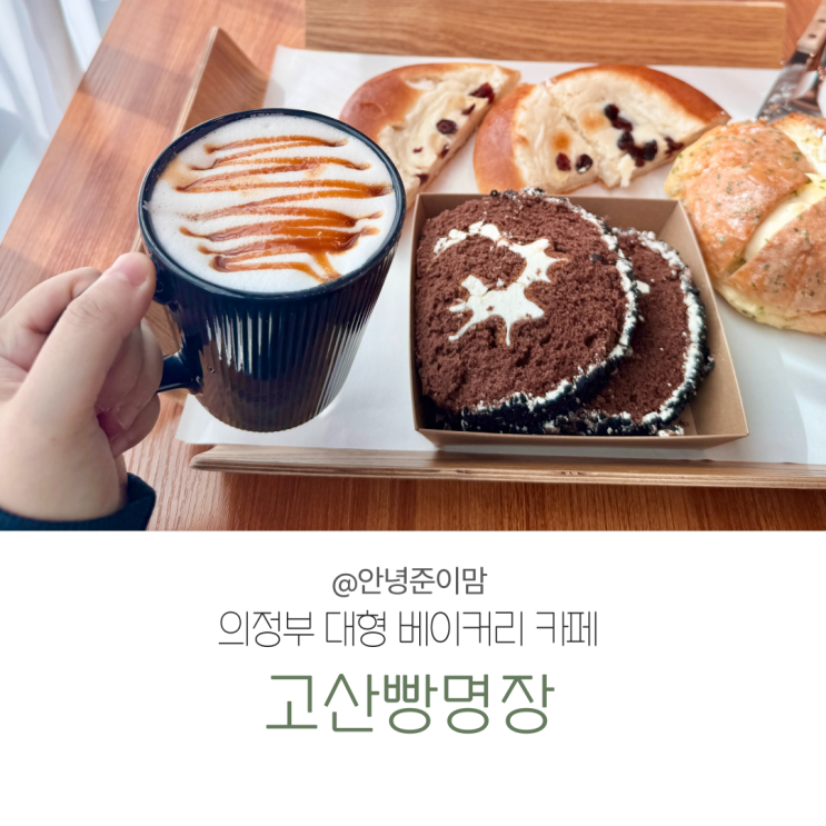https://ssproxy.ucloudbiz.olleh.com/v1/AUTH_e59809eb-bdc9-44d7-9d8f-2e7f0e47ba91/tr/01473473.png