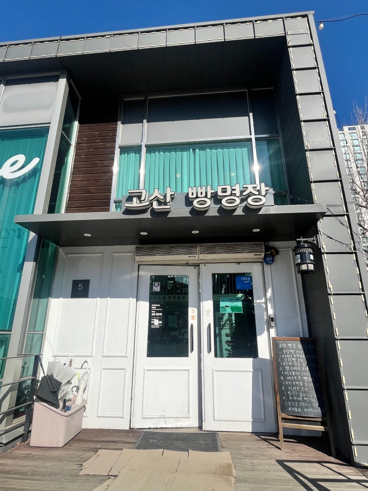 https://ssproxy.ucloudbiz.olleh.com/v1/AUTH_e59809eb-bdc9-44d7-9d8f-2e7f0e47ba91/tr/01477059.jpg