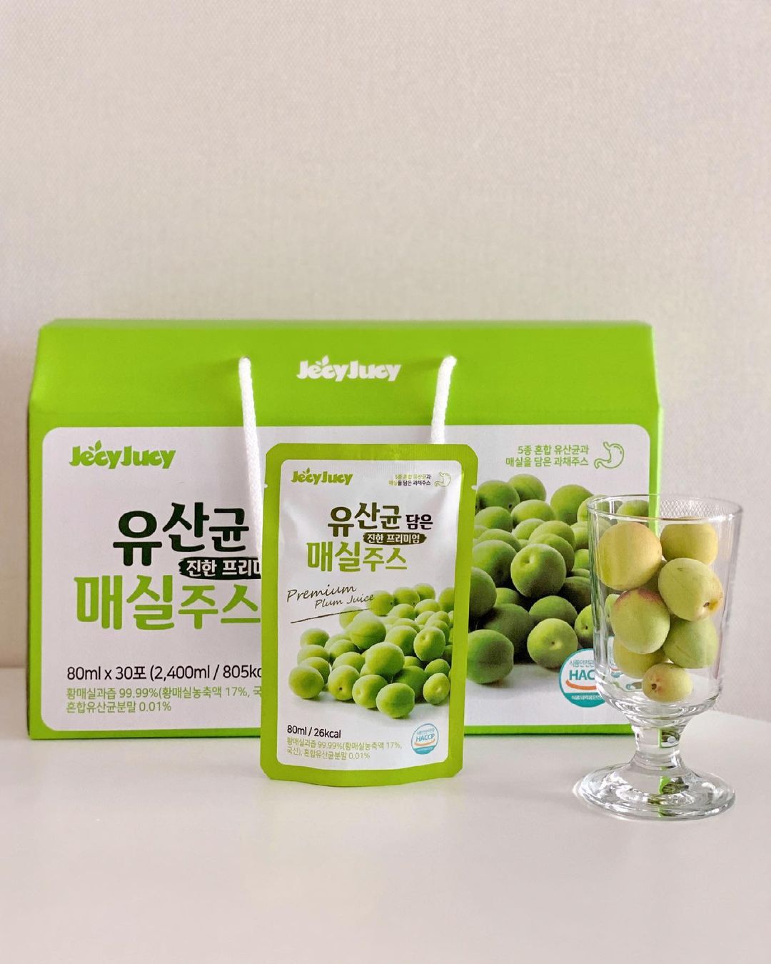 https://ssproxy.ucloudbiz.olleh.com/v1/AUTH_e59809eb-bdc9-44d7-9d8f-2e7f0e47ba91/tr/1625204931.jpg