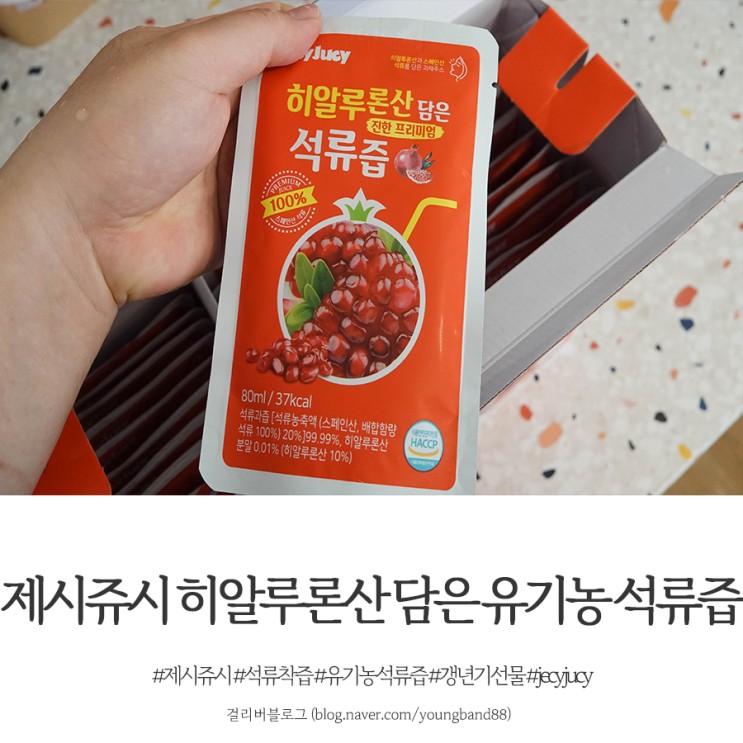 https://ssproxy.ucloudbiz.olleh.com/v1/AUTH_e59809eb-bdc9-44d7-9d8f-2e7f0e47ba91/tr/1627917936.jpg