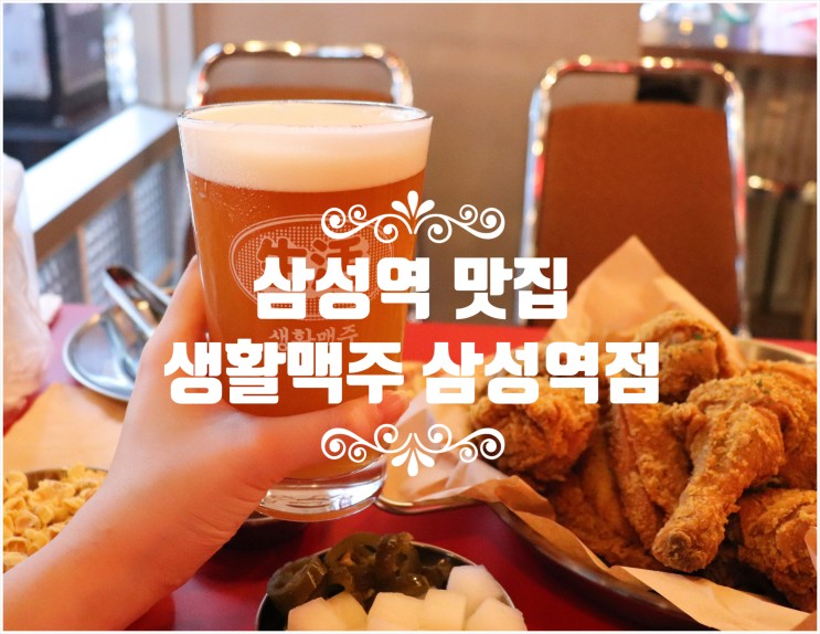 https://ssproxy.ucloudbiz.olleh.com/v1/AUTH_e59809eb-bdc9-44d7-9d8f-2e7f0e47ba91/tr/1690889632.jpg