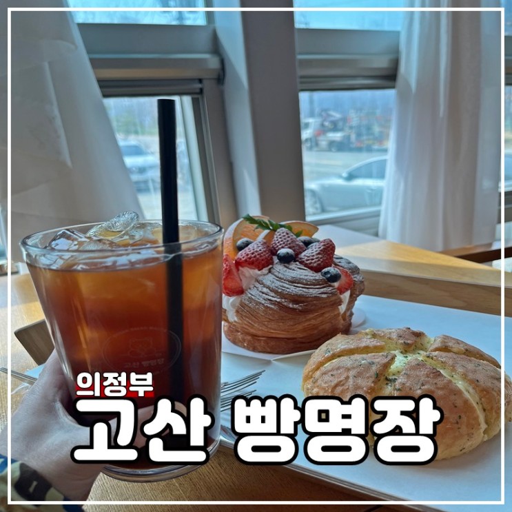 https://ssproxy.ucloudbiz.olleh.com/v1/AUTH_e59809eb-bdc9-44d7-9d8f-2e7f0e47ba91/tr/1711875856.jpg