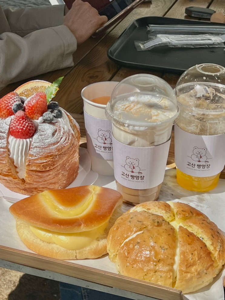 https://ssproxy.ucloudbiz.olleh.com/v1/AUTH_e59809eb-bdc9-44d7-9d8f-2e7f0e47ba91/tr/1712128591.jpg
