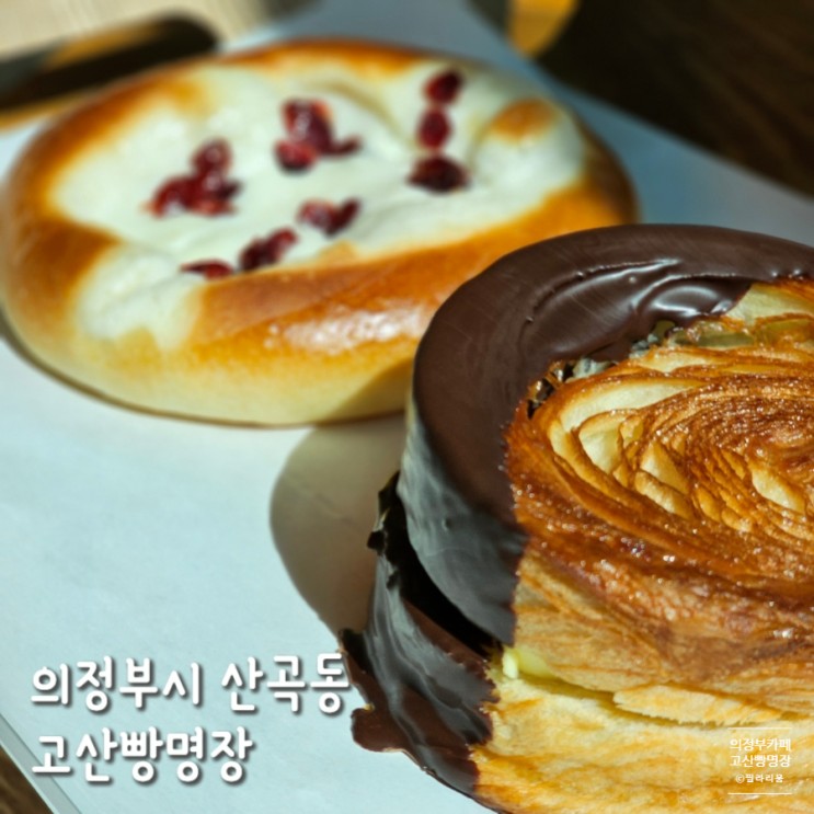 https://ssproxy.ucloudbiz.olleh.com/v1/AUTH_e59809eb-bdc9-44d7-9d8f-2e7f0e47ba91/tr/1712195027.jpg