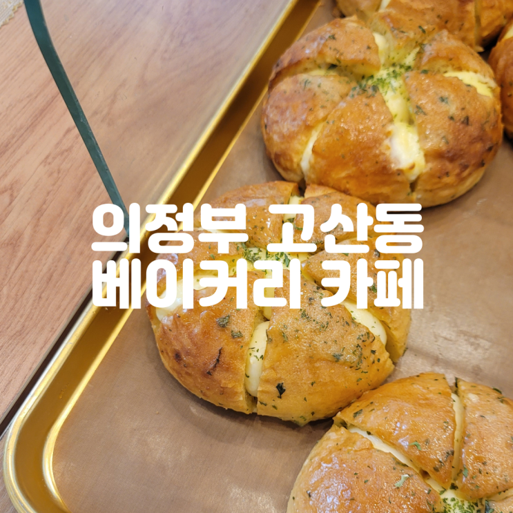 https://ssproxy.ucloudbiz.olleh.com/v1/AUTH_e59809eb-bdc9-44d7-9d8f-2e7f0e47ba91/tr/1714279535.png