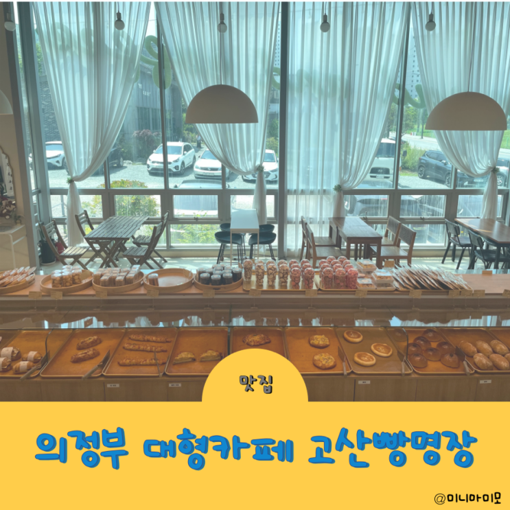 https://ssproxy.ucloudbiz.olleh.com/v1/AUTH_e59809eb-bdc9-44d7-9d8f-2e7f0e47ba91/tr/1716603878.png