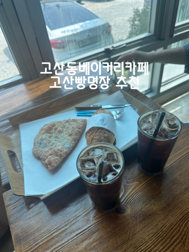 https://ssproxy.ucloudbiz.olleh.com/v1/AUTH_e59809eb-bdc9-44d7-9d8f-2e7f0e47ba91/tr/1718787815.jpg