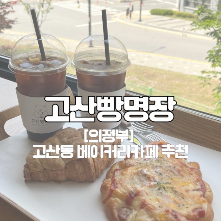 https://ssproxy.ucloudbiz.olleh.com/v1/AUTH_e59809eb-bdc9-44d7-9d8f-2e7f0e47ba91/tr/1718800638.jpg