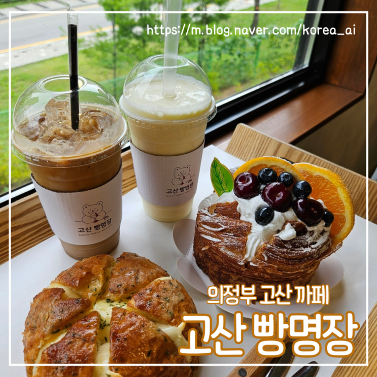 https://ssproxy.ucloudbiz.olleh.com/v1/AUTH_e59809eb-bdc9-44d7-9d8f-2e7f0e47ba91/tr/1720269940.png
