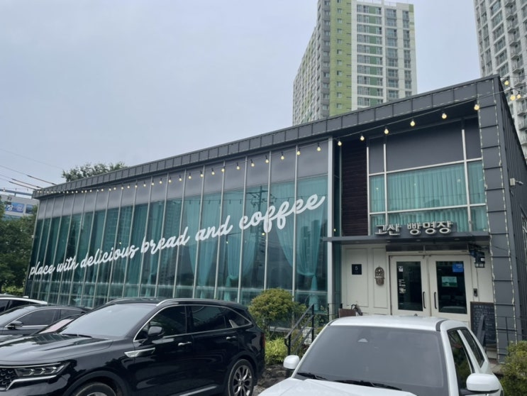 https://ssproxy.ucloudbiz.olleh.com/v1/AUTH_e59809eb-bdc9-44d7-9d8f-2e7f0e47ba91/tr/1720655989.jpg