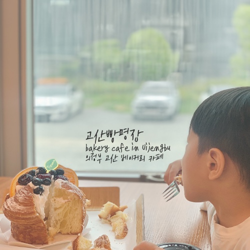 https://ssproxy.ucloudbiz.olleh.com/v1/AUTH_e59809eb-bdc9-44d7-9d8f-2e7f0e47ba91/tr/1720789438.jpg