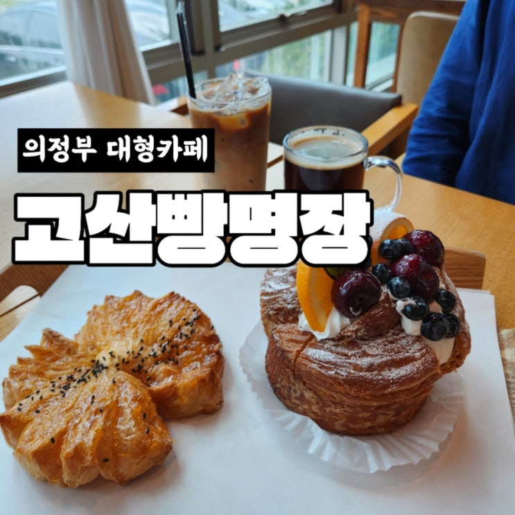 https://ssproxy.ucloudbiz.olleh.com/v1/AUTH_e59809eb-bdc9-44d7-9d8f-2e7f0e47ba91/tr/1722552391.jpg