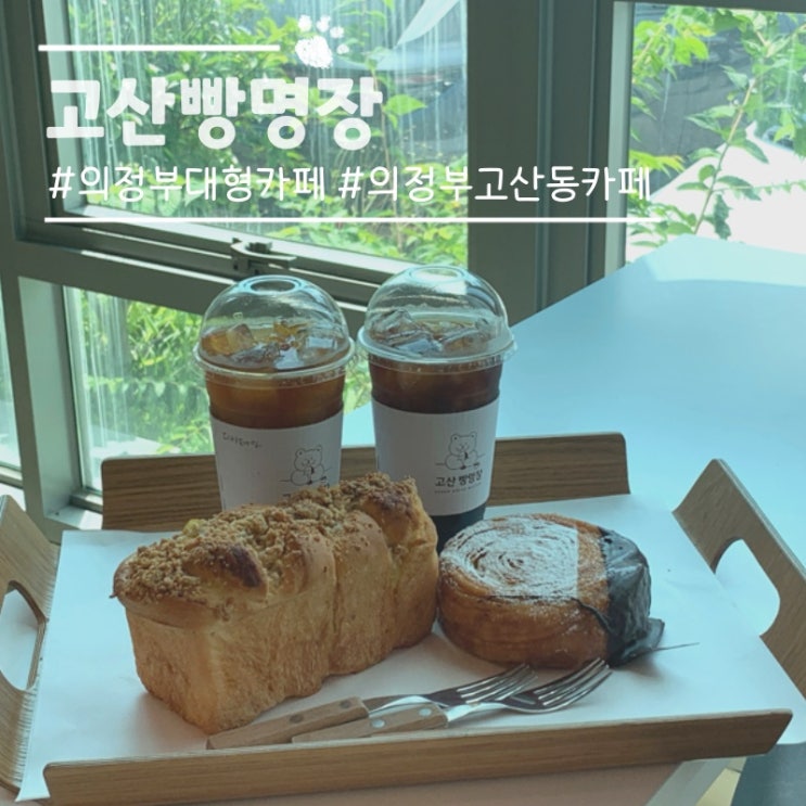 https://ssproxy.ucloudbiz.olleh.com/v1/AUTH_e59809eb-bdc9-44d7-9d8f-2e7f0e47ba91/tr/1722816246.jpg