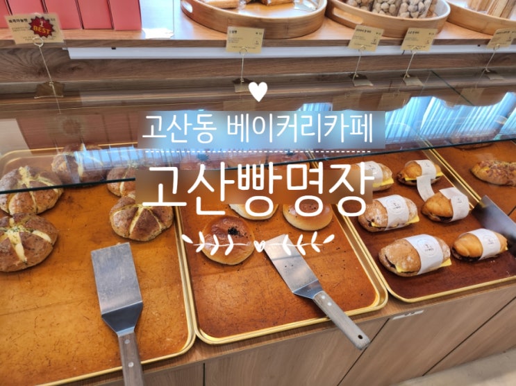 https://ssproxy.ucloudbiz.olleh.com/v1/AUTH_e59809eb-bdc9-44d7-9d8f-2e7f0e47ba91/tr/1723004052.jpg