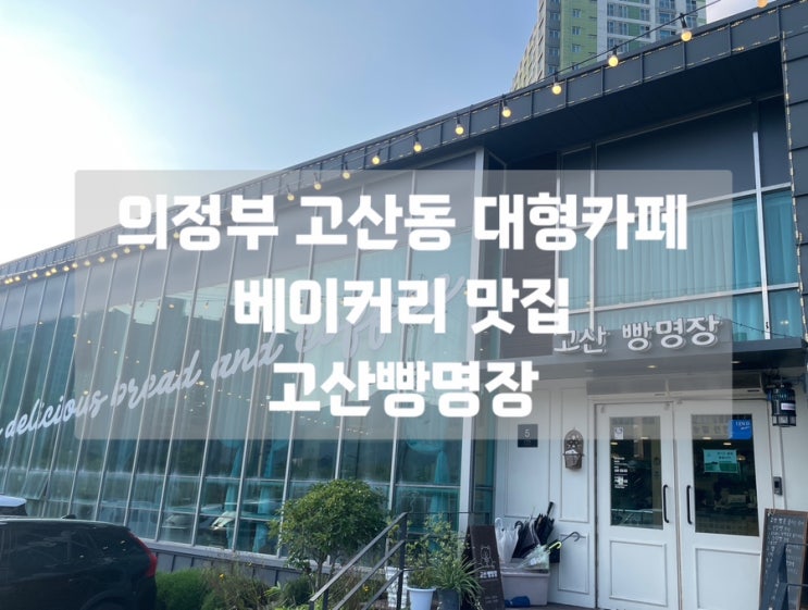 https://ssproxy.ucloudbiz.olleh.com/v1/AUTH_e59809eb-bdc9-44d7-9d8f-2e7f0e47ba91/tr/1723038609.jpg