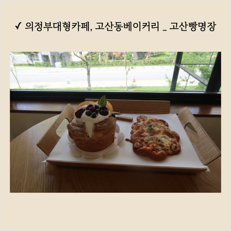 https://ssproxy.ucloudbiz.olleh.com/v1/AUTH_e59809eb-bdc9-44d7-9d8f-2e7f0e47ba91/tr/1724496763.png
