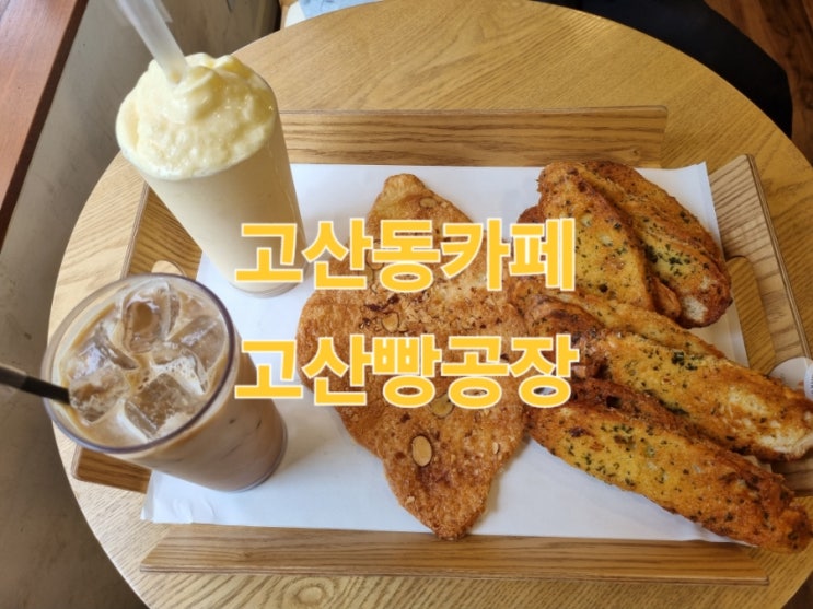 https://ssproxy.ucloudbiz.olleh.com/v1/AUTH_e59809eb-bdc9-44d7-9d8f-2e7f0e47ba91/tr/1725095474.jpg