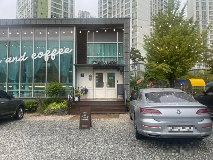 https://ssproxy.ucloudbiz.olleh.com/v1/AUTH_e59809eb-bdc9-44d7-9d8f-2e7f0e47ba91/tr/1726293252.jpg