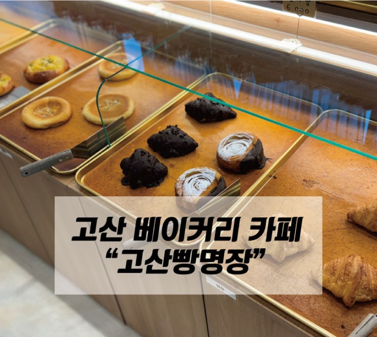 https://ssproxy.ucloudbiz.olleh.com/v1/AUTH_e59809eb-bdc9-44d7-9d8f-2e7f0e47ba91/tr/1726622114.jpg