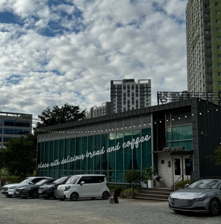 https://ssproxy.ucloudbiz.olleh.com/v1/AUTH_e59809eb-bdc9-44d7-9d8f-2e7f0e47ba91/tr/1727758005.jpg