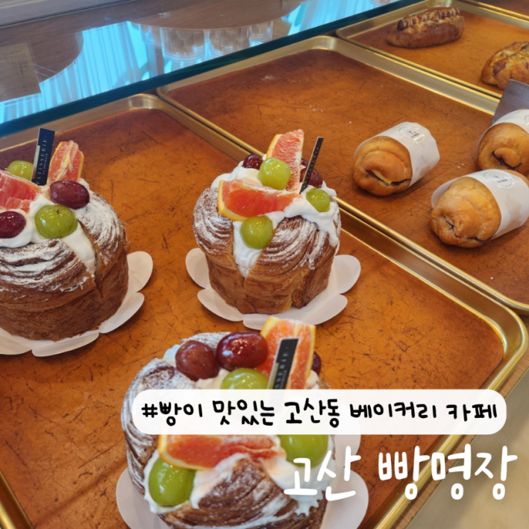 https://ssproxy.ucloudbiz.olleh.com/v1/AUTH_e59809eb-bdc9-44d7-9d8f-2e7f0e47ba91/tr/1728455073.png
