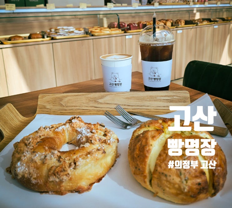 https://ssproxy.ucloudbiz.olleh.com/v1/AUTH_e59809eb-bdc9-44d7-9d8f-2e7f0e47ba91/tr/1728889132.jpg