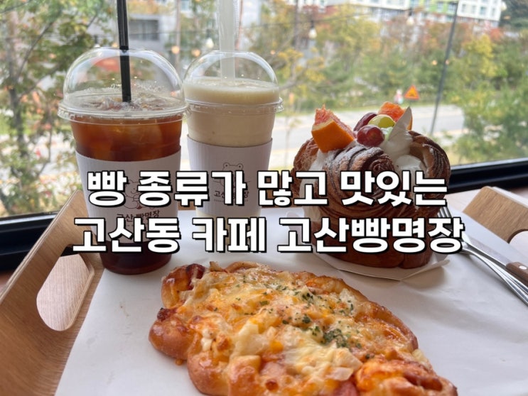https://ssproxy.ucloudbiz.olleh.com/v1/AUTH_e59809eb-bdc9-44d7-9d8f-2e7f0e47ba91/tr/1728894668.jpg