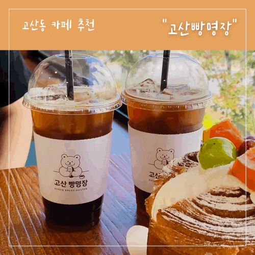 https://ssproxy.ucloudbiz.olleh.com/v1/AUTH_e59809eb-bdc9-44d7-9d8f-2e7f0e47ba91/tr/1728922566.gif