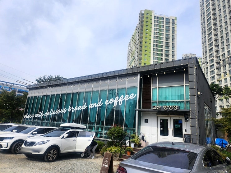https://ssproxy.ucloudbiz.olleh.com/v1/AUTH_e59809eb-bdc9-44d7-9d8f-2e7f0e47ba91/tr/1729062604.jpg