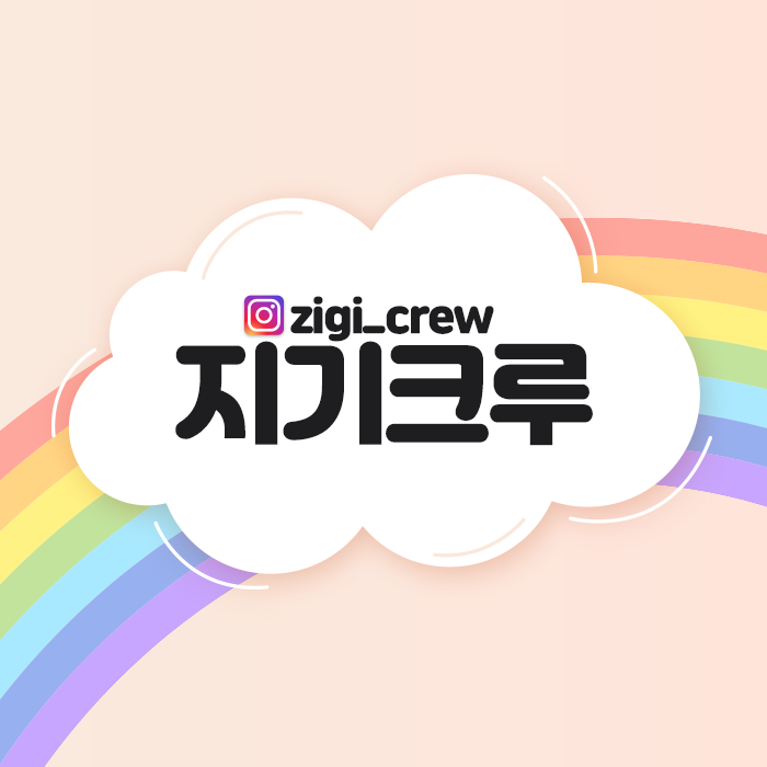 디너의여왕 - [전북 전주] 다슬기본가 1차