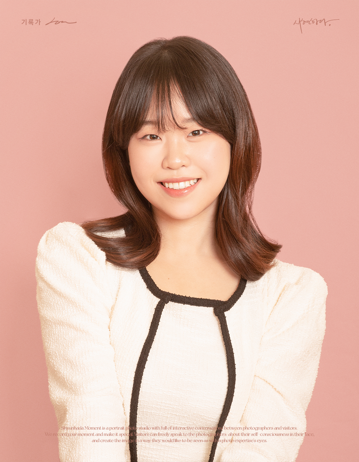 디너의여왕 - [서울 노원] 뉴페이스스튜디오 노원본점 28차