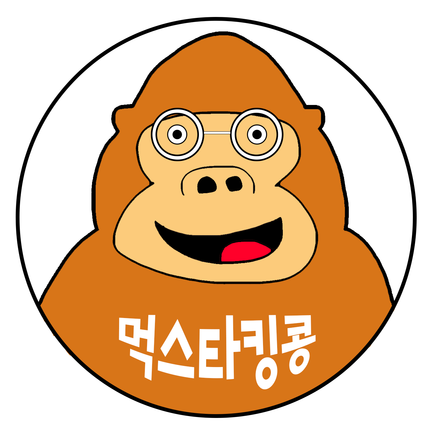 인****님 신청완료