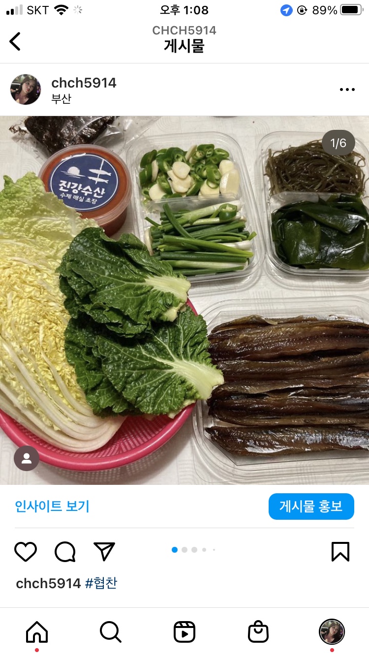 구매평 이미지