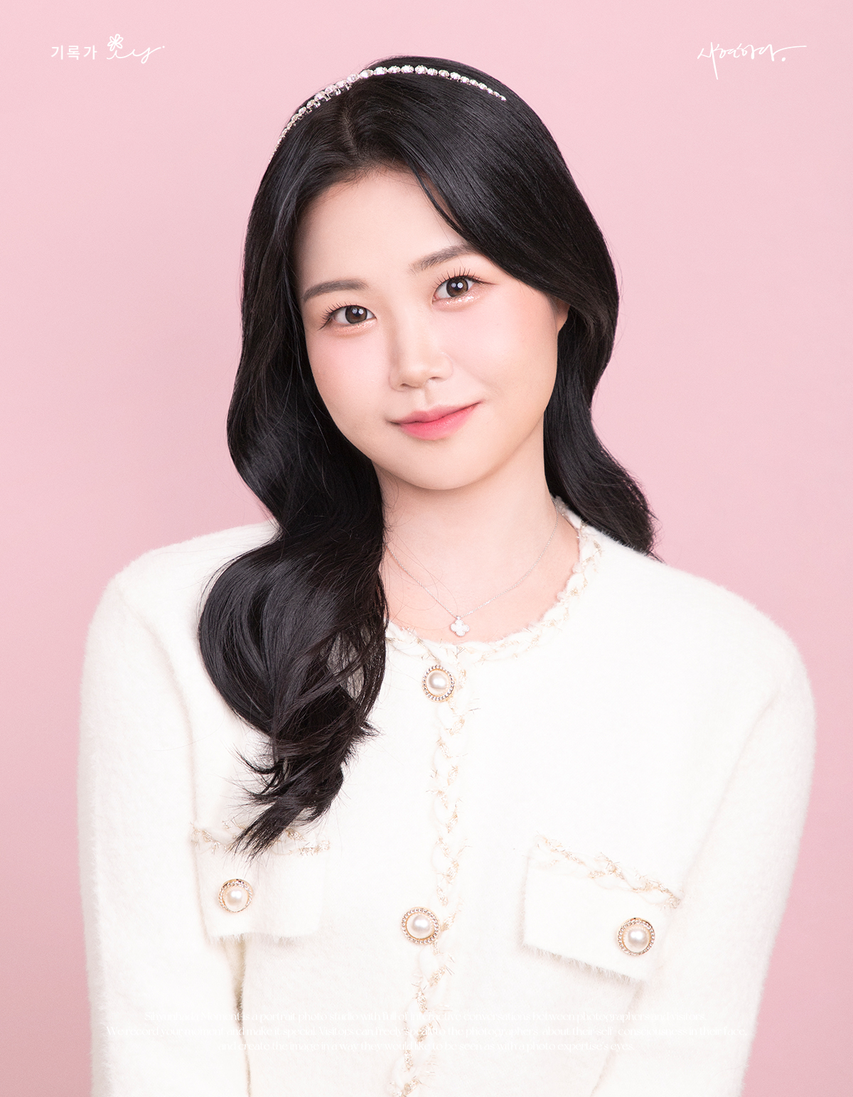 디너의여왕 - [대구 달서] 제비집 신월성점 13차