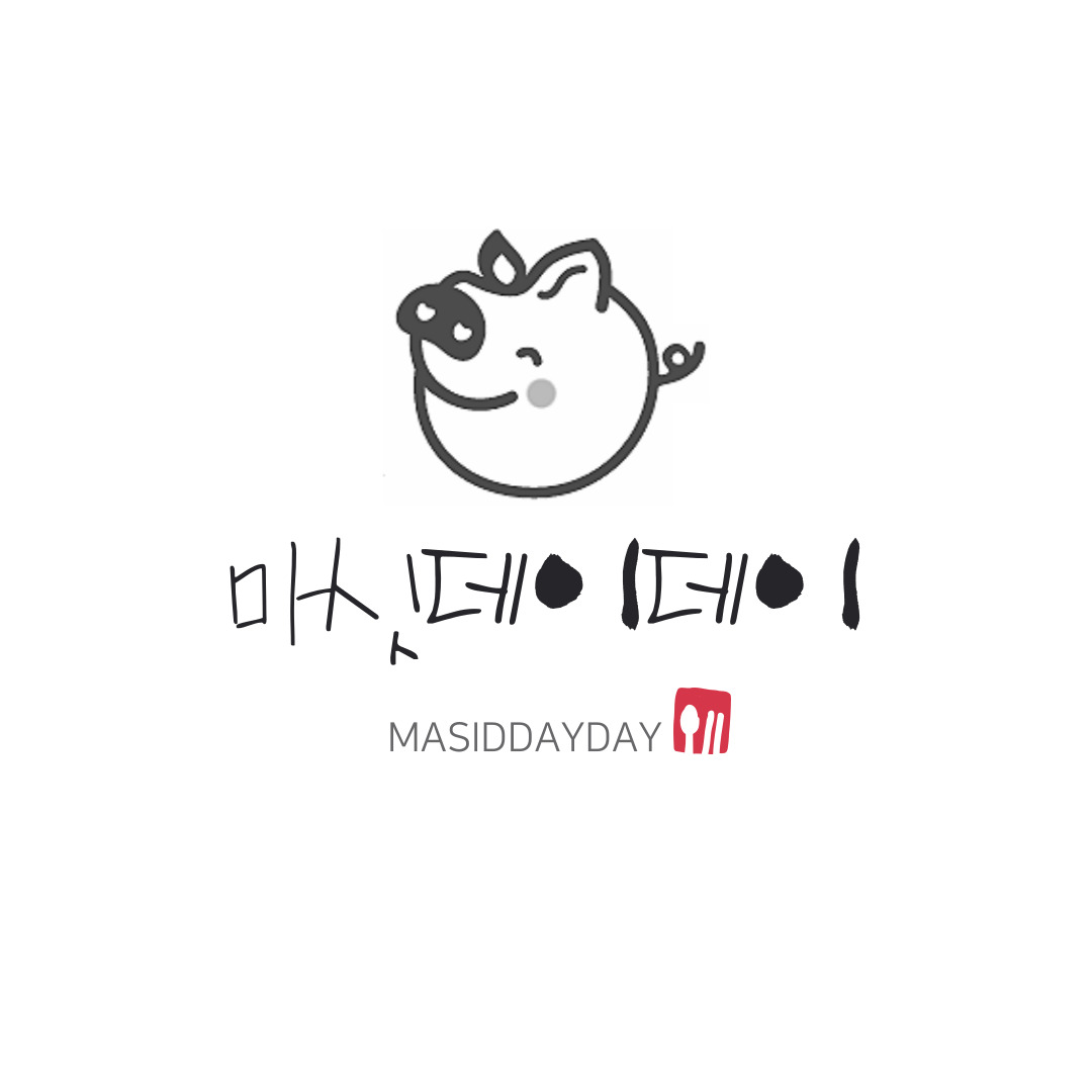 디너의여왕 - [충남 천안] 상록회관연탄구이 천안점 6차