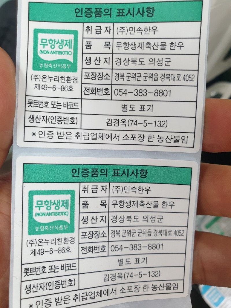 taste_card_img