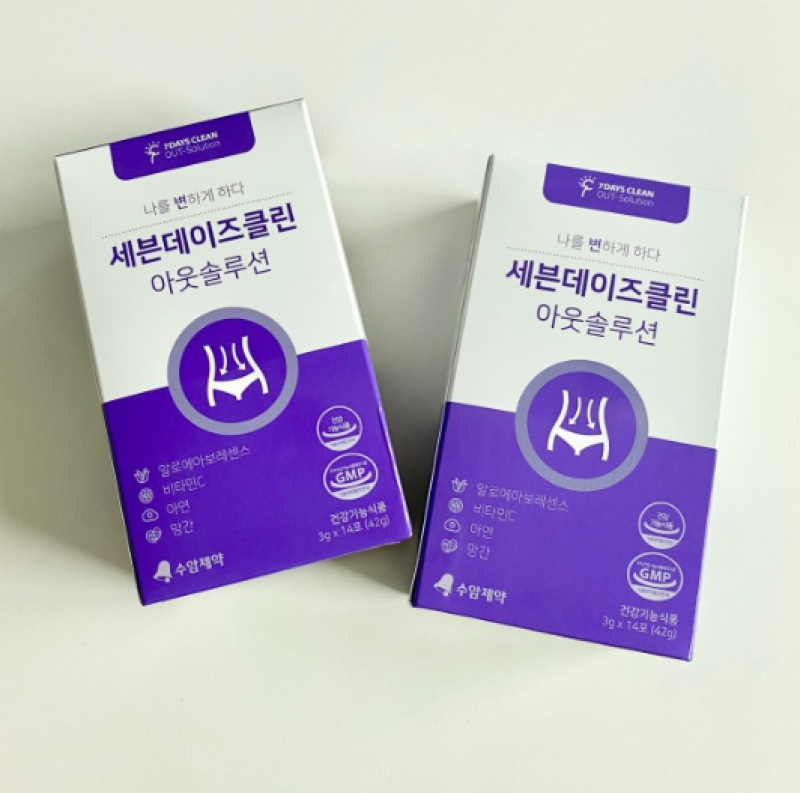 디너의여왕 - [배송] 세븐데이즈클린 수암바이오팜 1차