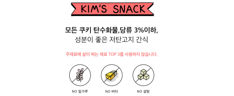 taste_card_img