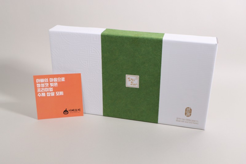 taste_card_img