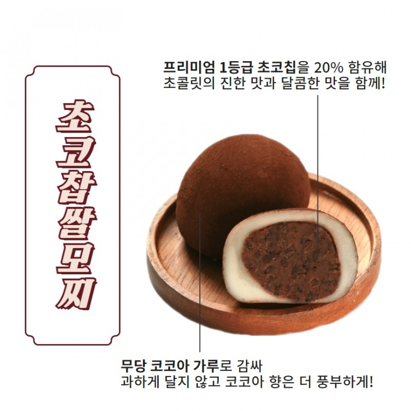 taste_card_img