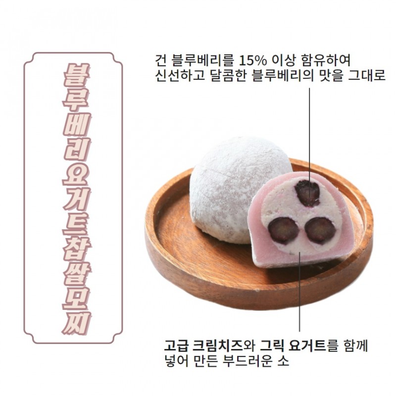 taste_card_img