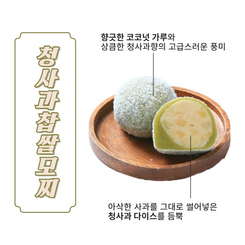 taste_card_img