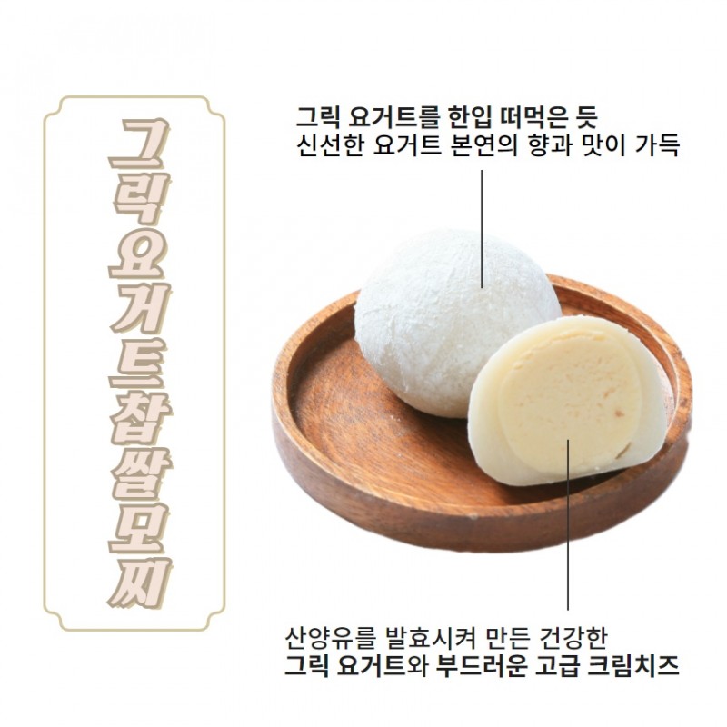taste_card_img