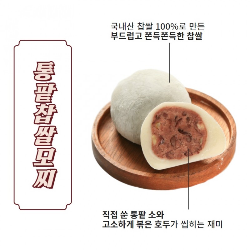 taste_card_img